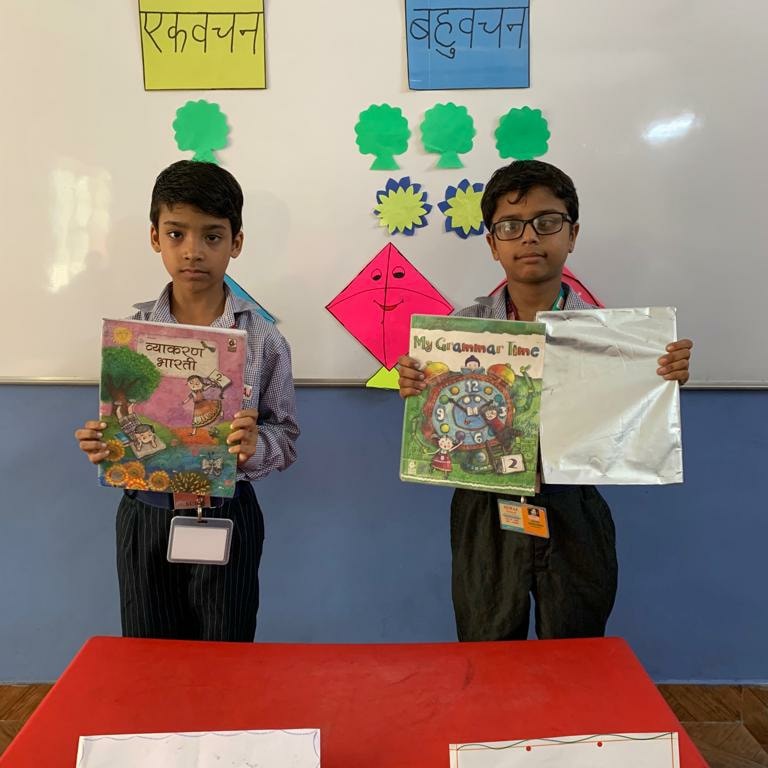 Suraj School Mahendergarh