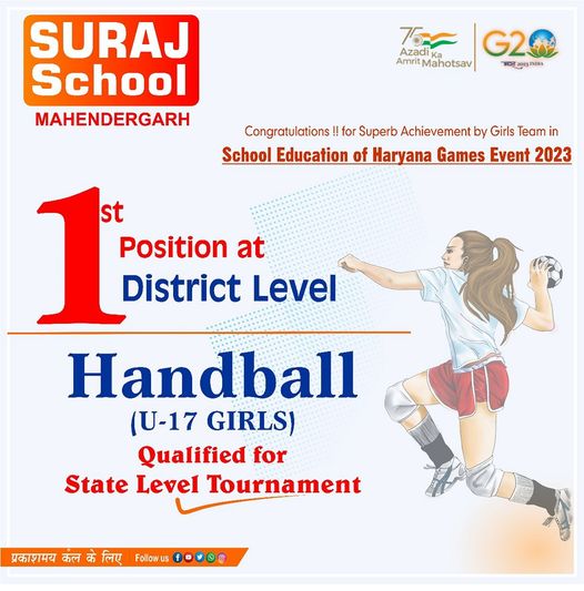 Suraj School Mahendergarh