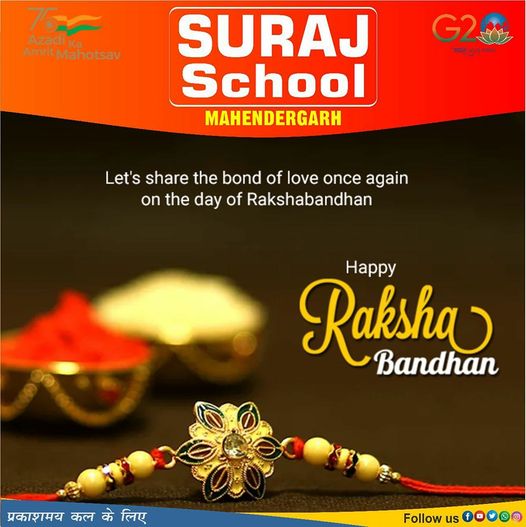 Suraj School Mahendergarh