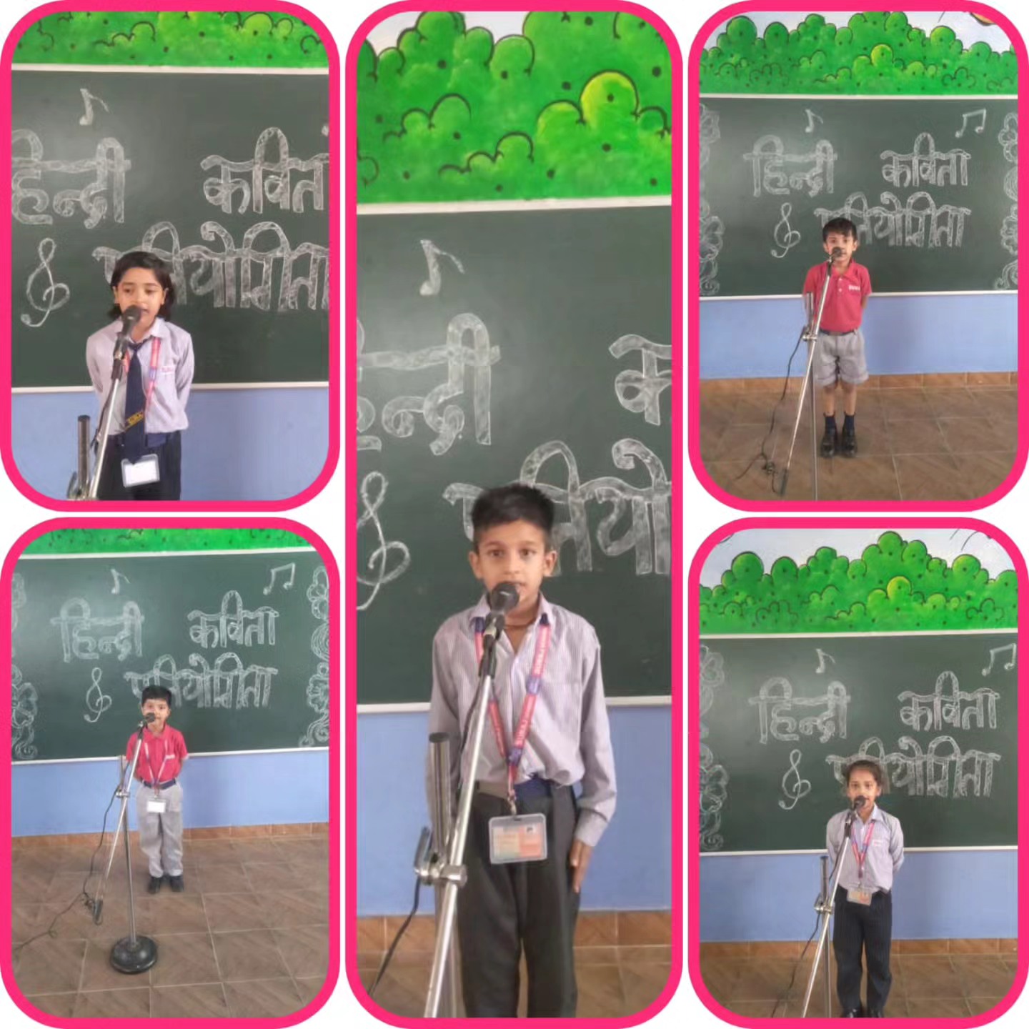 Suraj School Mahendergarh