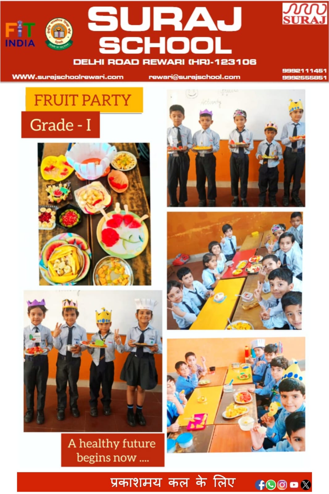 Fruit Party