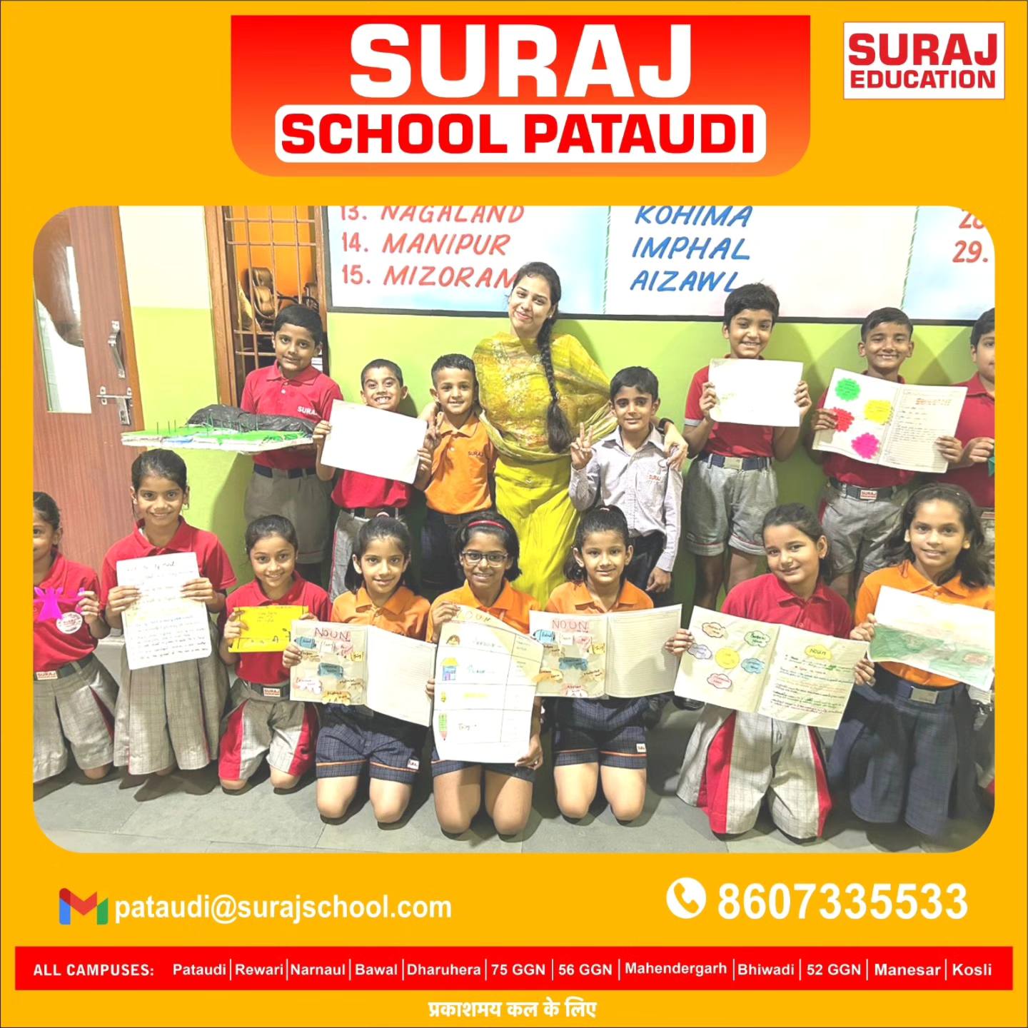 A New Year of Learning and Fun at Suraj School Pataudi