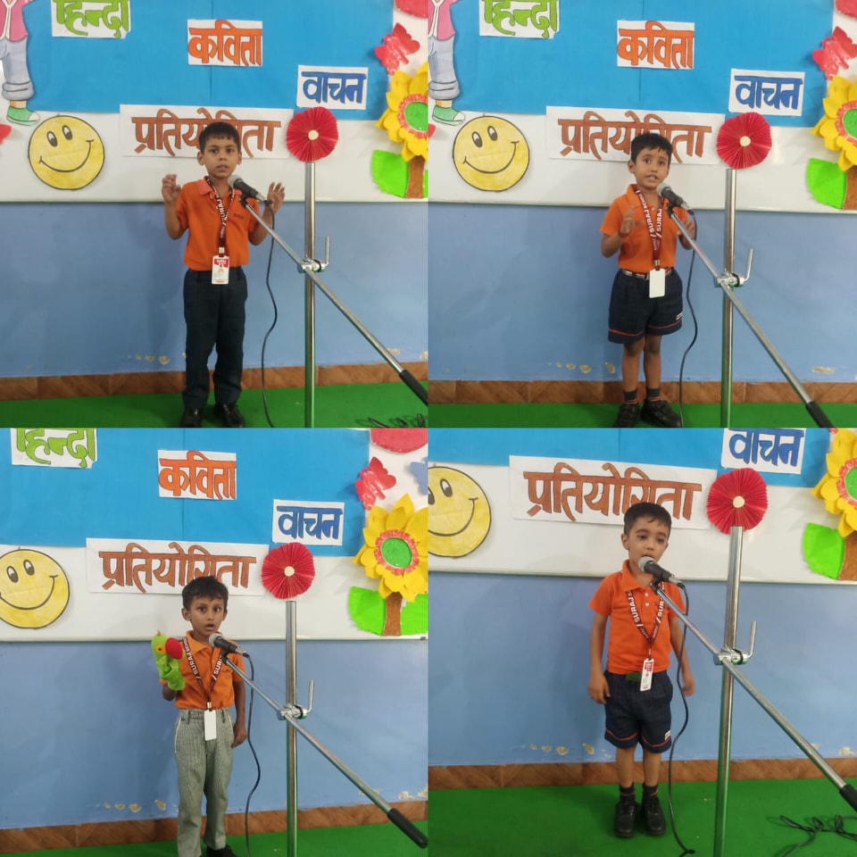 Hindi Rhyme Competition