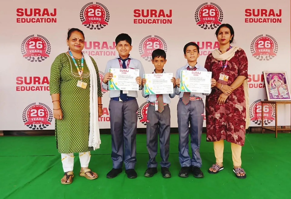GK Quiz Competition