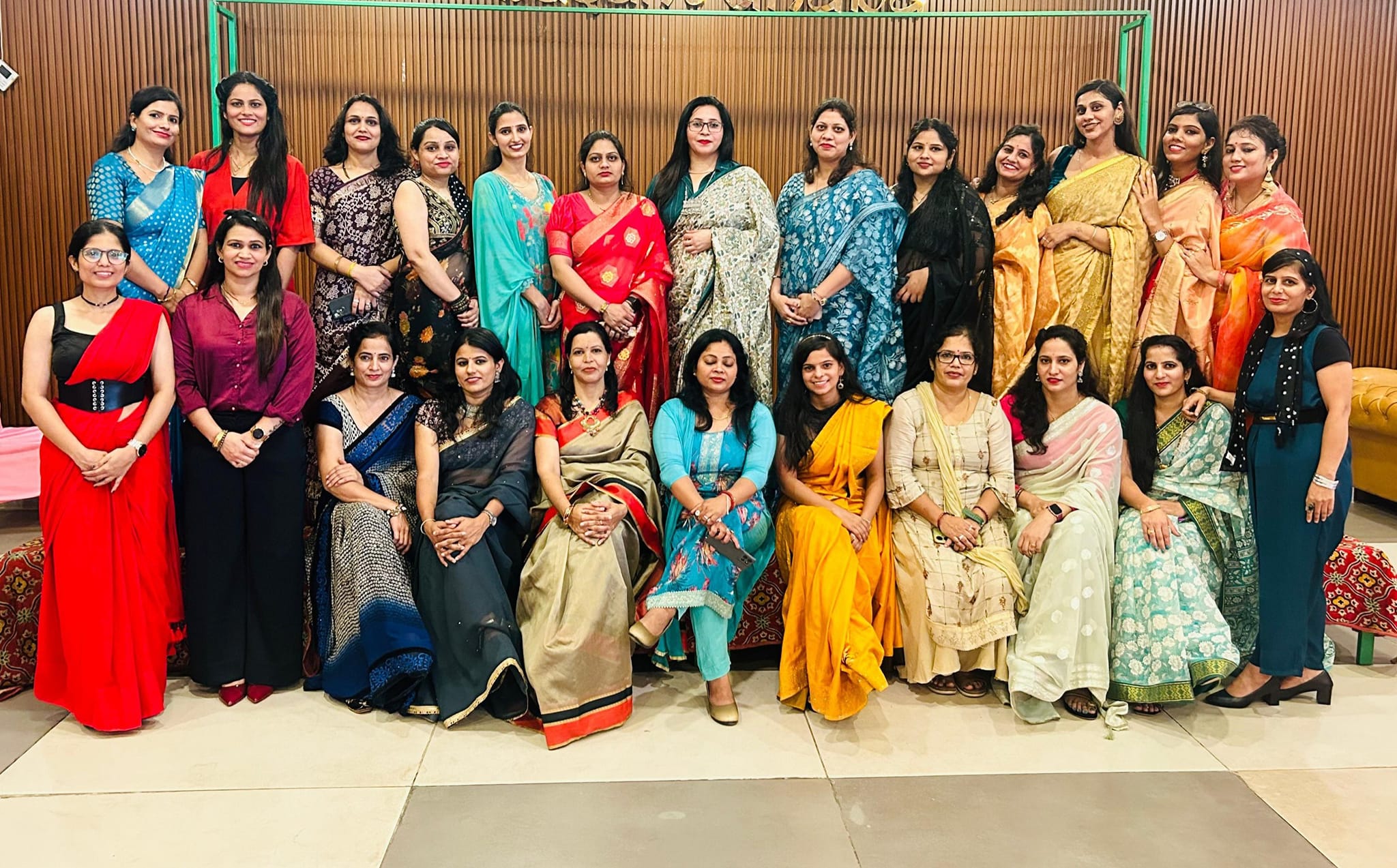Teachers Day Celebration