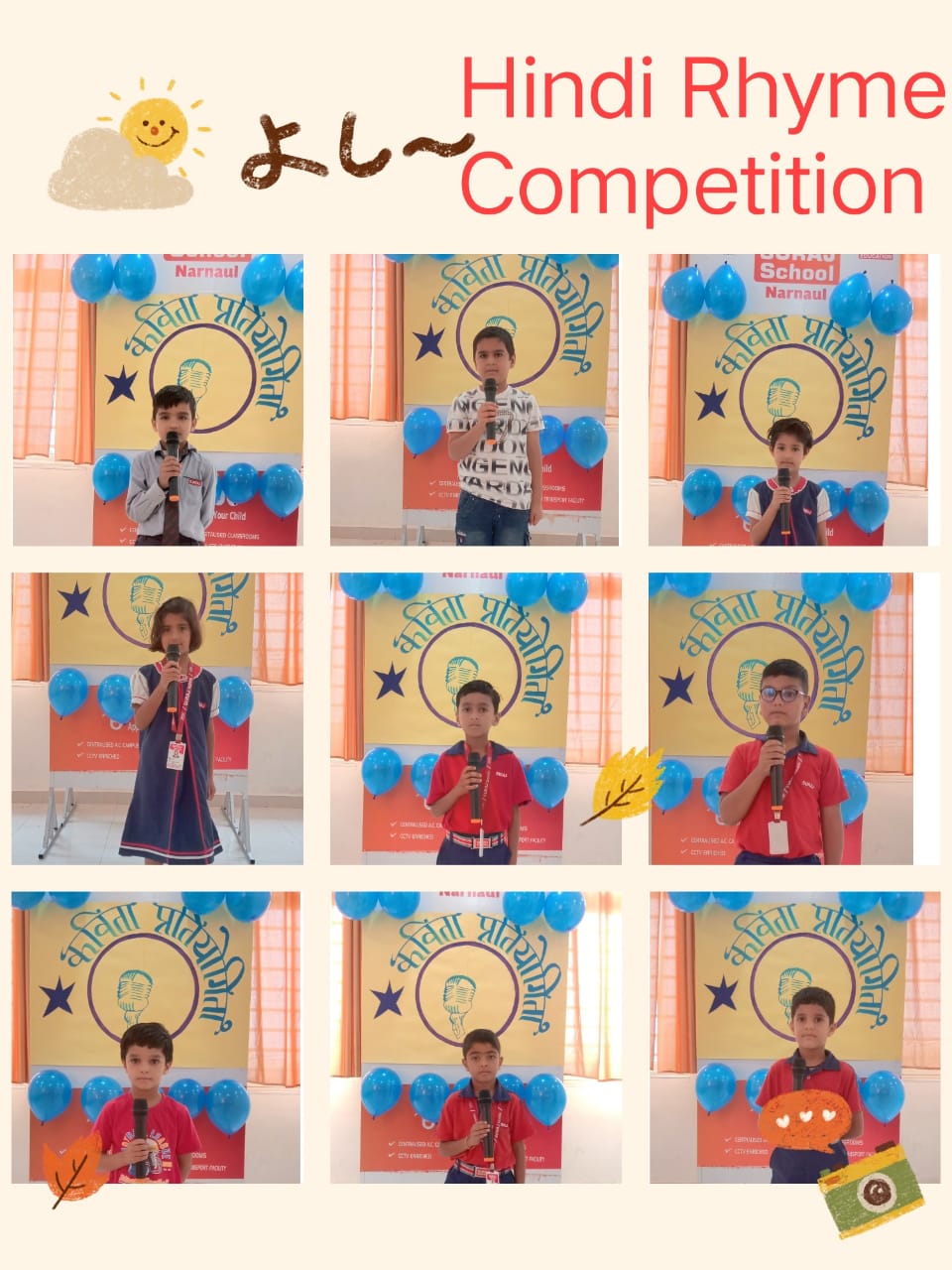 Hindi Poem Recitation Competition