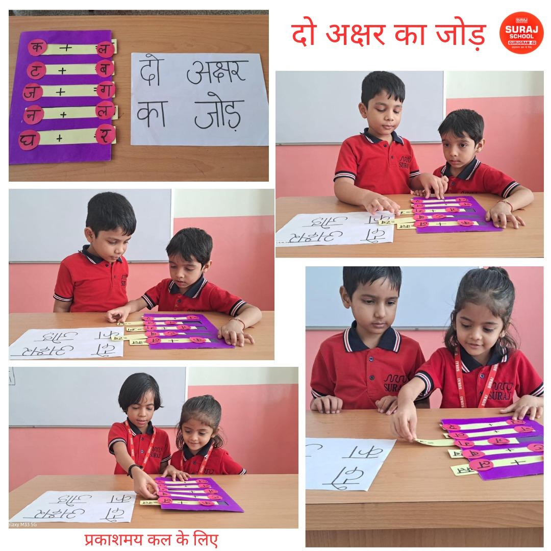 Joyful Learning