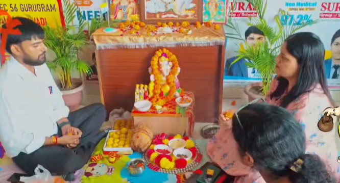 Ganesh Chaturthi Celebration