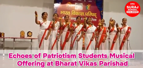 Bharat Vikas Parishad