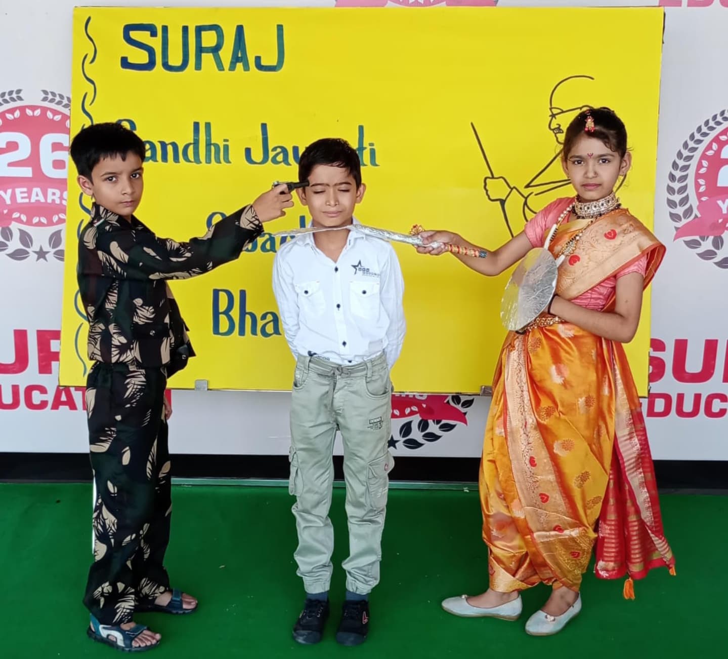 Gandhi Jayanti Celebration