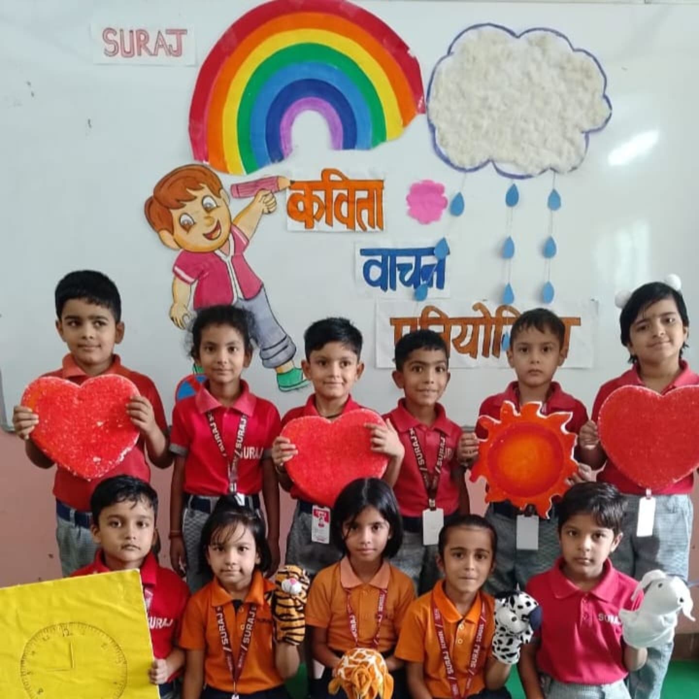 Hindi Poem Recitation Competition
