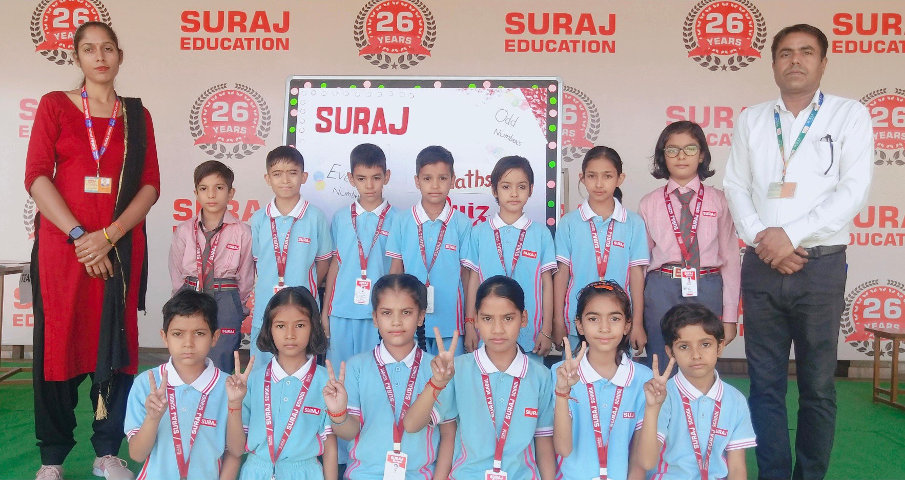 Maths Quiz Competition