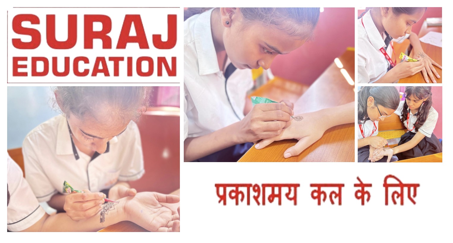 Mehndi Competition