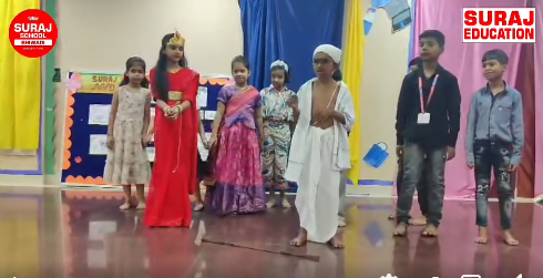 Suraj School Students Advocate for Swachh Bharat