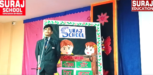 Shloka and Doha Recitation Competition