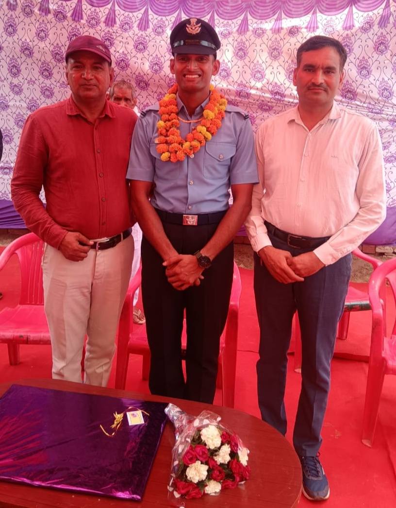 Pride of Suraj